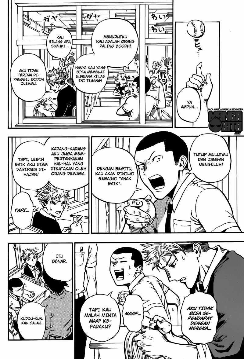 U19 Chapter 01 Gambar 16