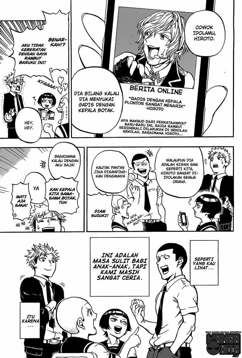 U19 Chapter 01 Gambar 19