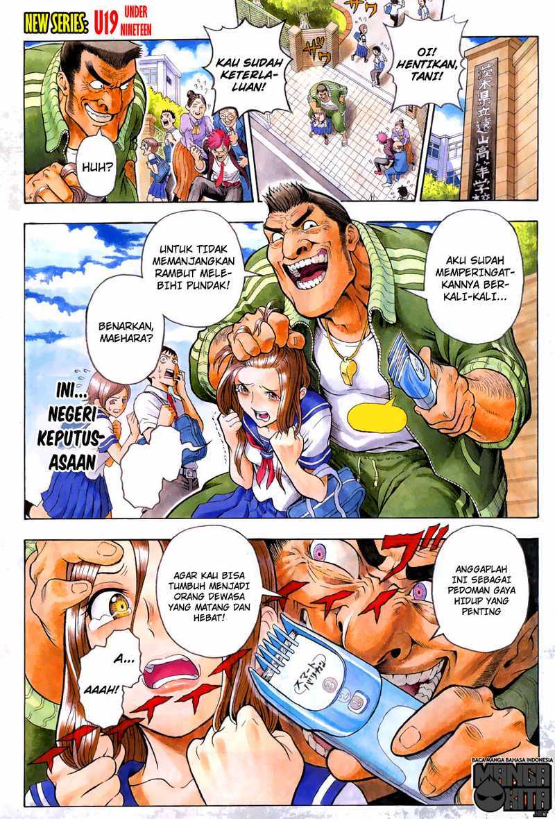 U19 Chapter 01 Gambar 3