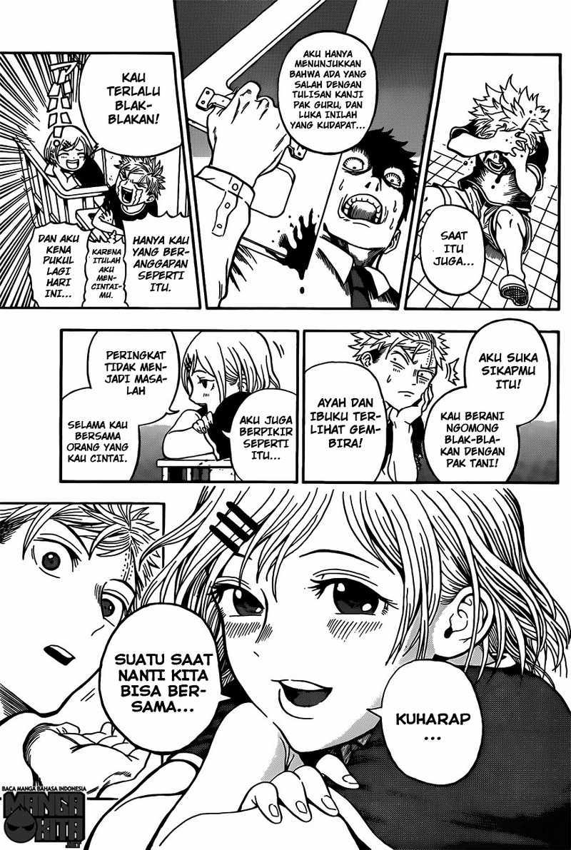 U19 Chapter 01 Gambar 36