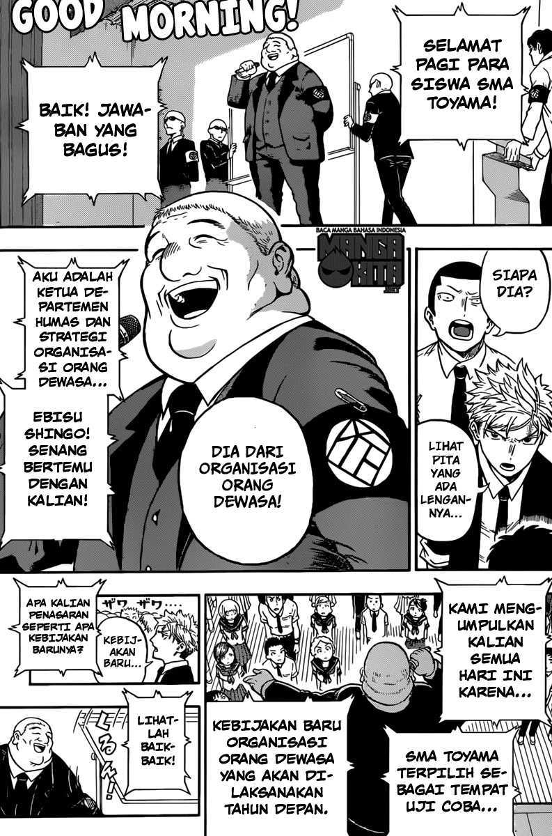 U19 Chapter 01 Gambar 42