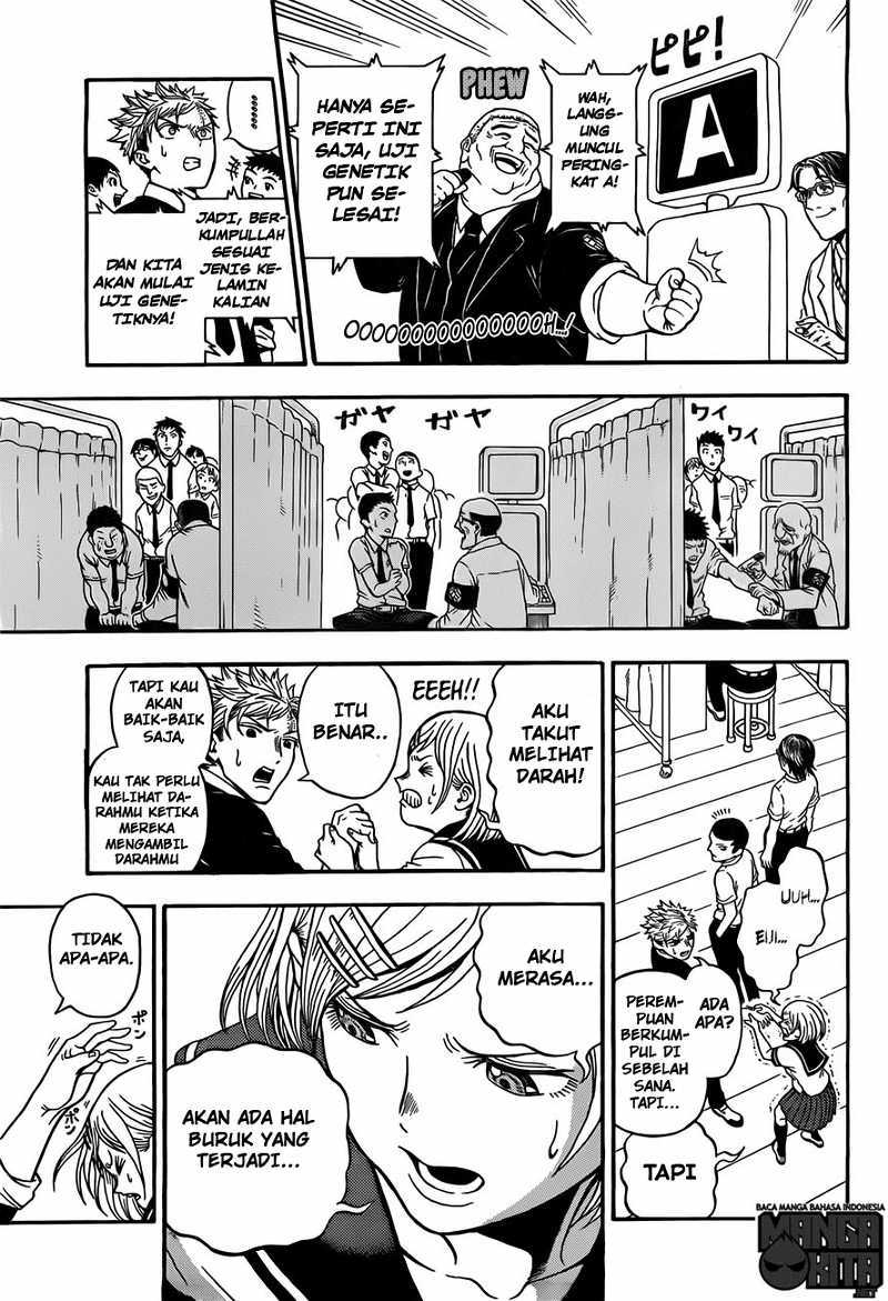 U19 Chapter 01 Gambar 44