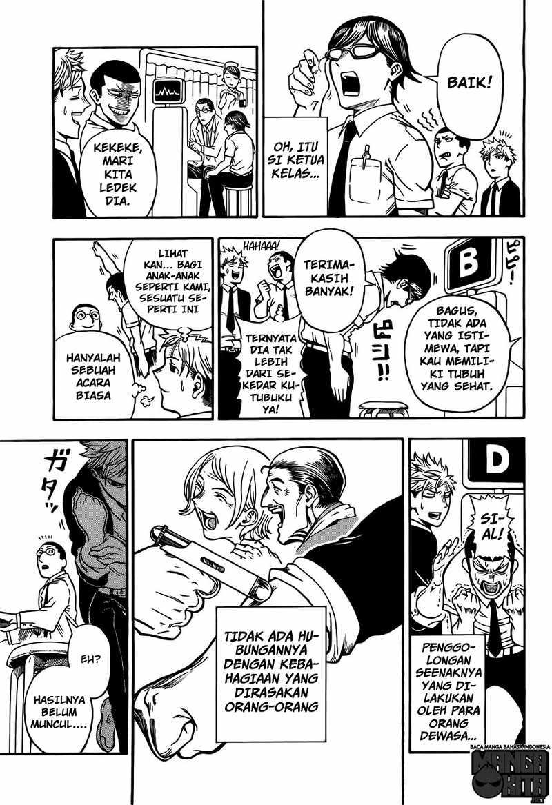 U19 Chapter 01 Gambar 46