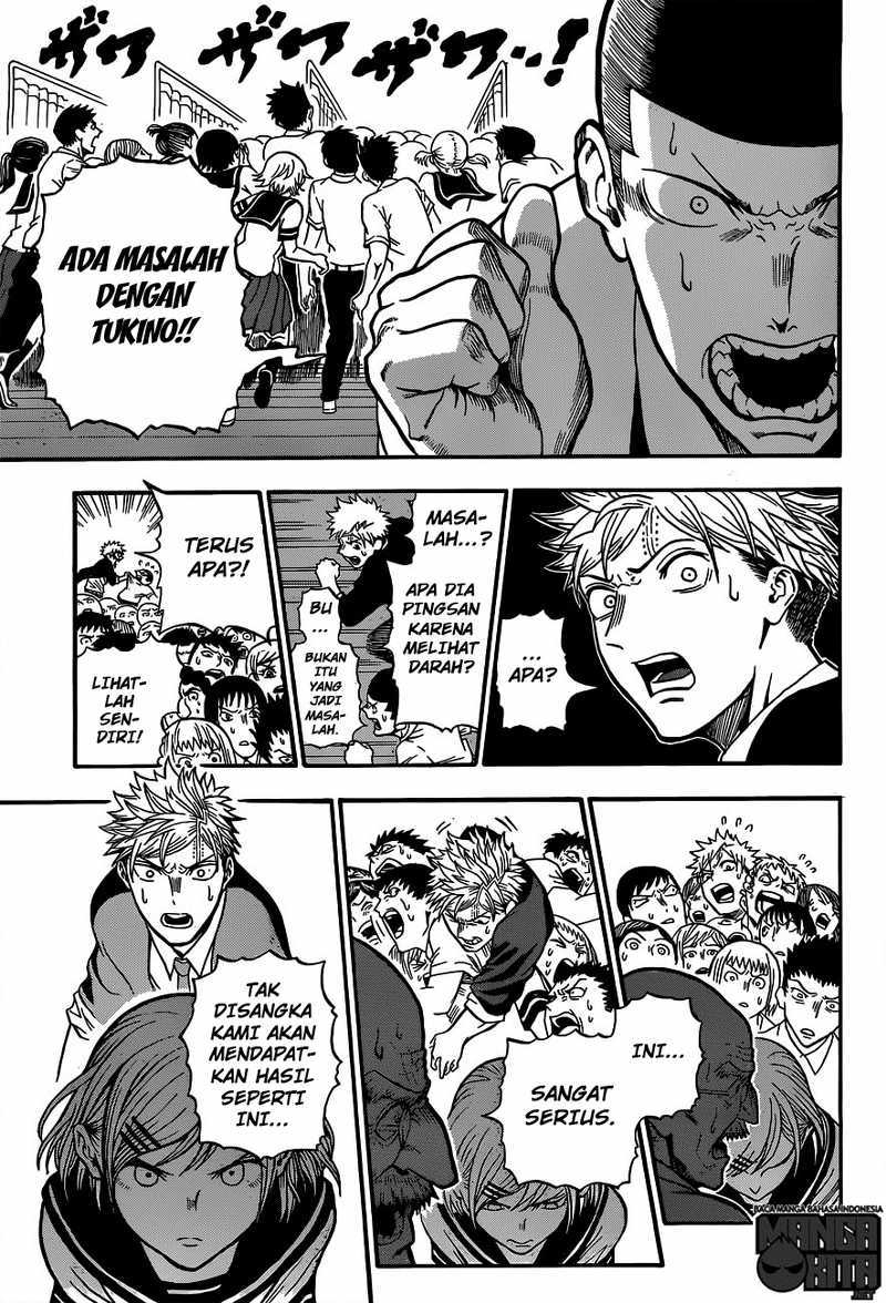 U19 Chapter 01 Gambar 48