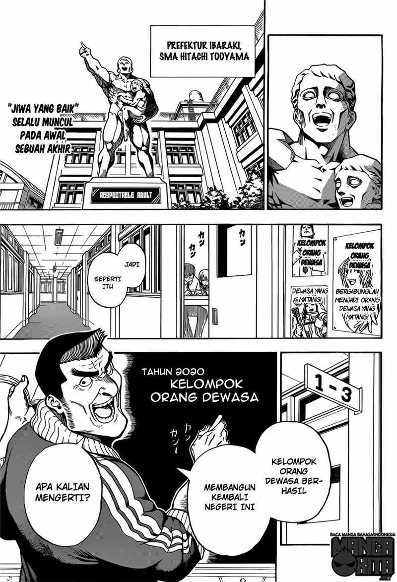U19 Chapter 01 Gambar 5