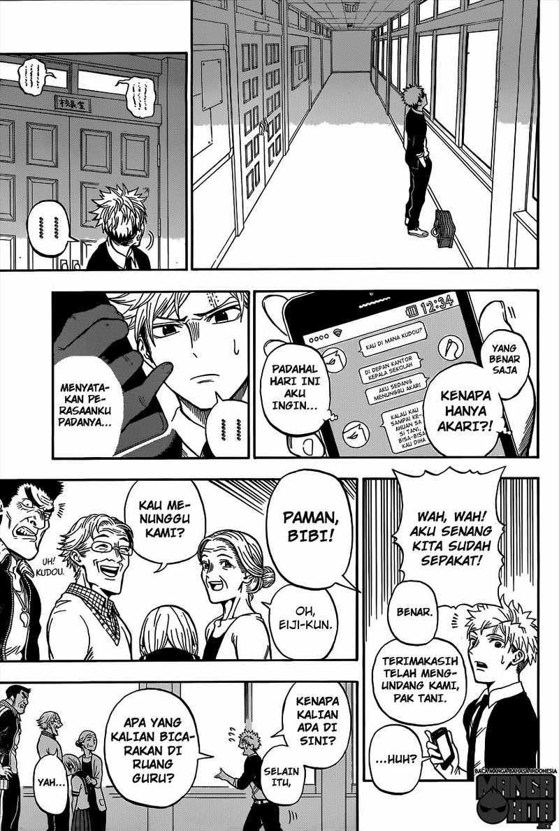 U19 Chapter 01 Gambar 52