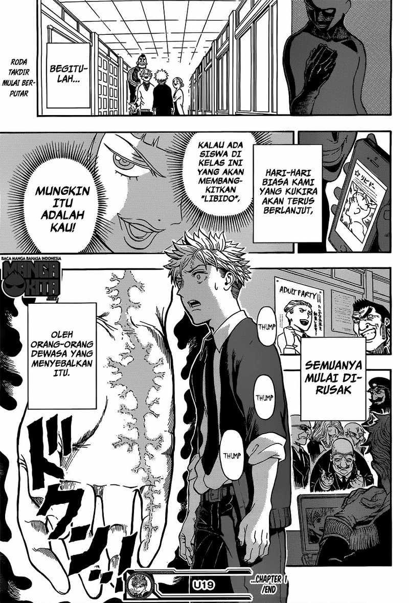 U19 Chapter 01 Gambar 54
