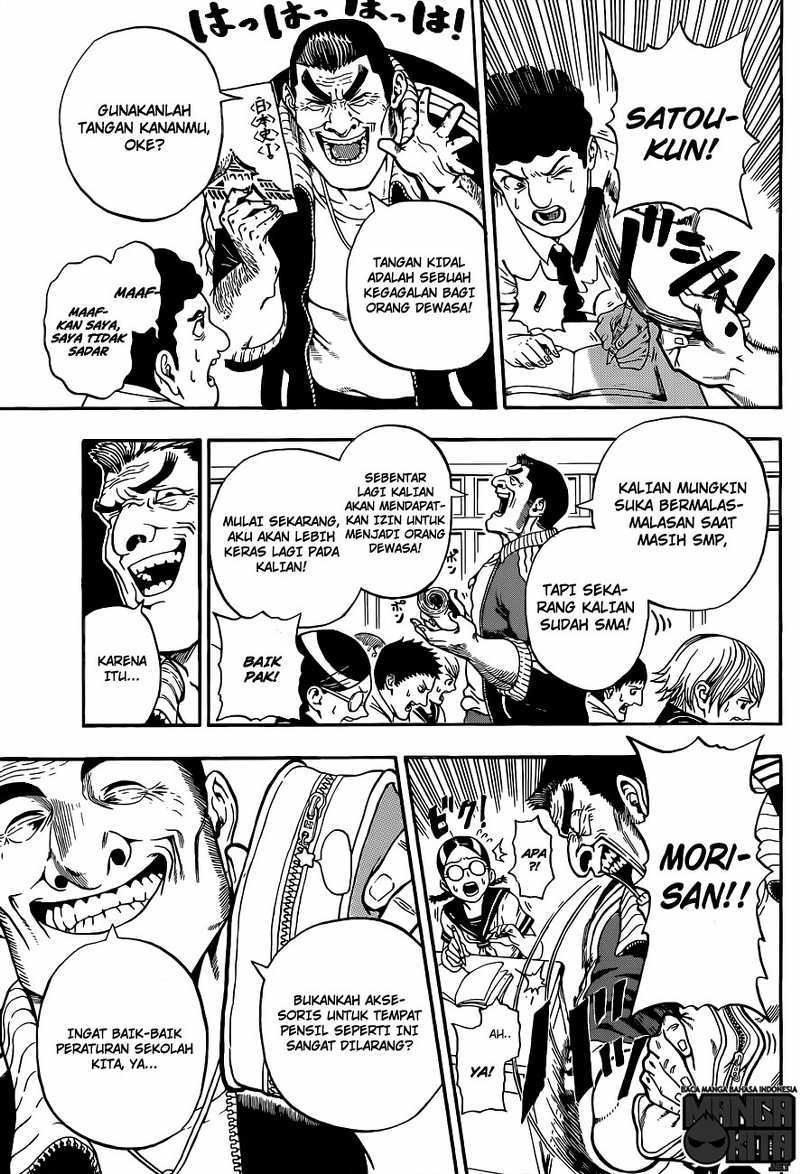U19 Chapter 01 Gambar 7