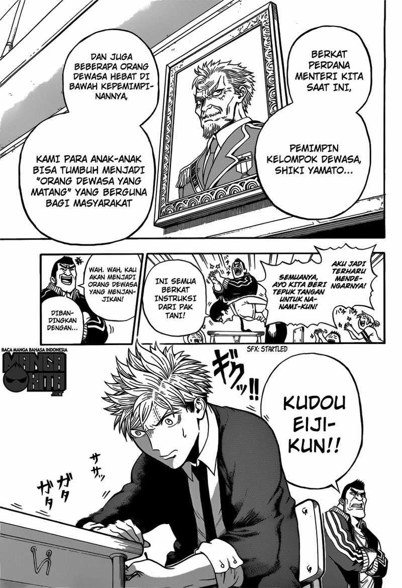 U19 Chapter 01 Gambar 9