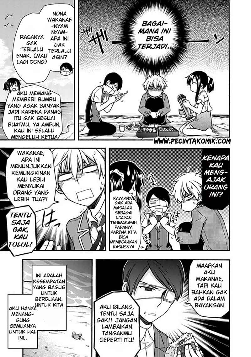 Shindere Shoujo to Kodoku na Shinigami Chapter 20 Gambar 22