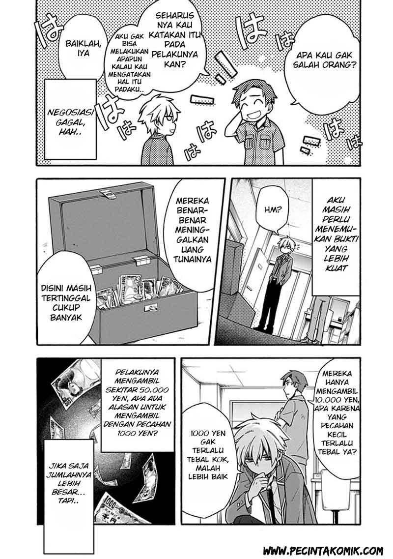 Shindere Shoujo to Kodoku na Shinigami Chapter 20 Gambar 6