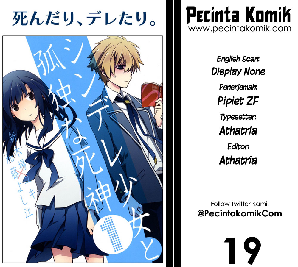Baca Komik Shindere Shoujo to Kodoku na Shinigami Chapter 19 Gambar 1