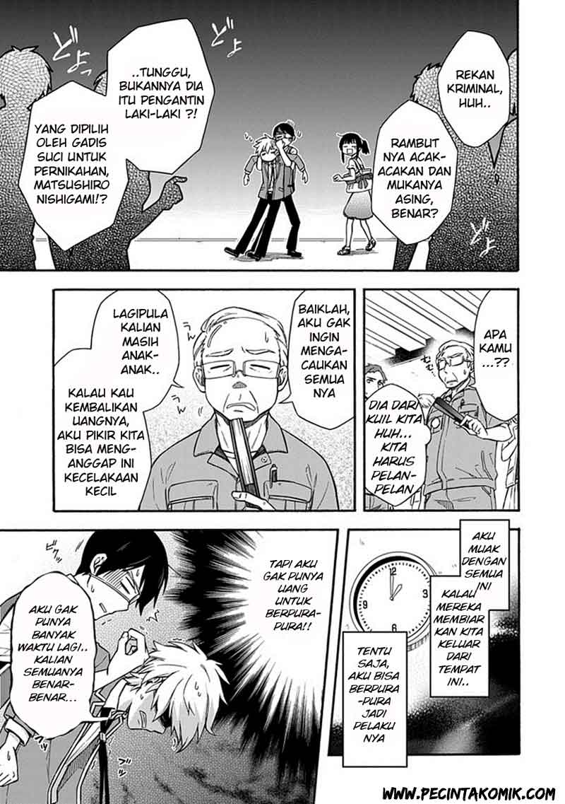 Shindere Shoujo to Kodoku na Shinigami Chapter 19 Gambar 12