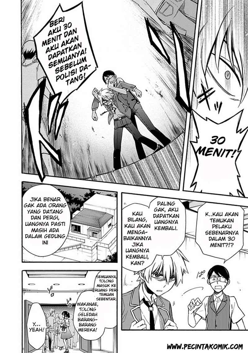Shindere Shoujo to Kodoku na Shinigami Chapter 19 Gambar 13