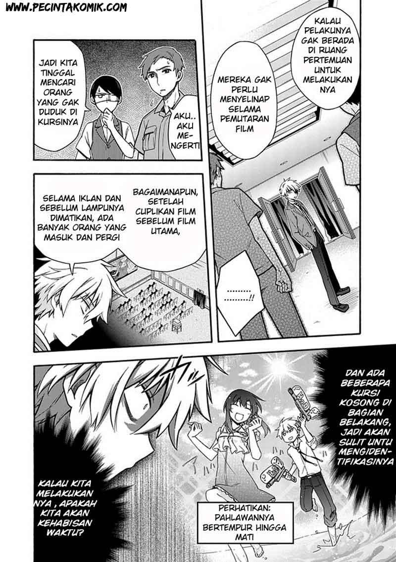 Shindere Shoujo to Kodoku na Shinigami Chapter 19 Gambar 15