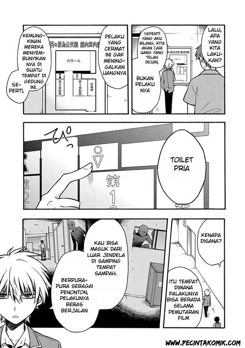 Shindere Shoujo to Kodoku na Shinigami Chapter 19 Gambar 16