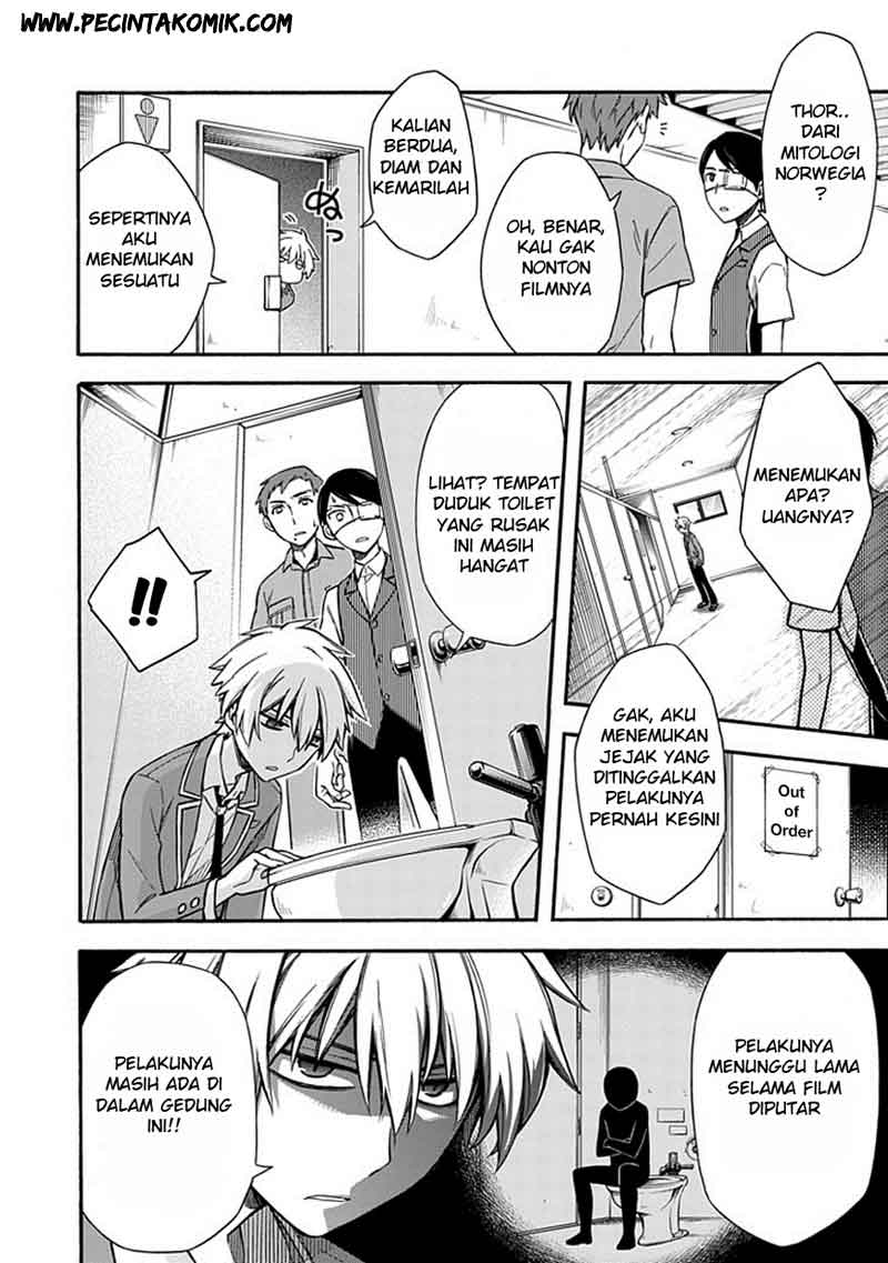 Shindere Shoujo to Kodoku na Shinigami Chapter 19 Gambar 19