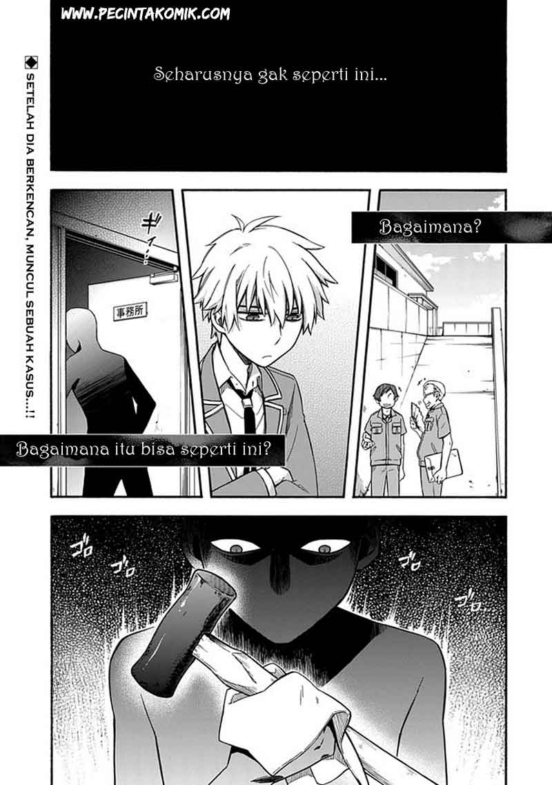 Baca Shindere Shoujo to Kodoku na Shinigami Chapter 19 Gambar 2