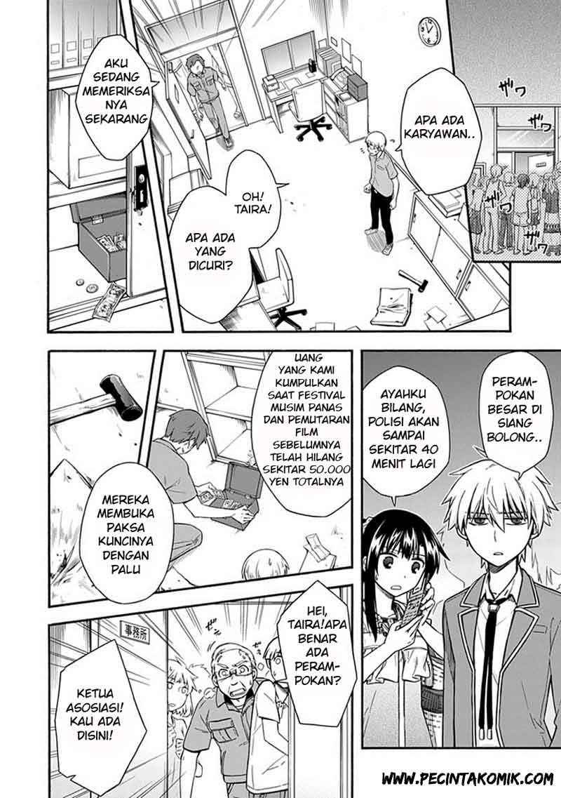 Shindere Shoujo to Kodoku na Shinigami Chapter 19 Gambar 5