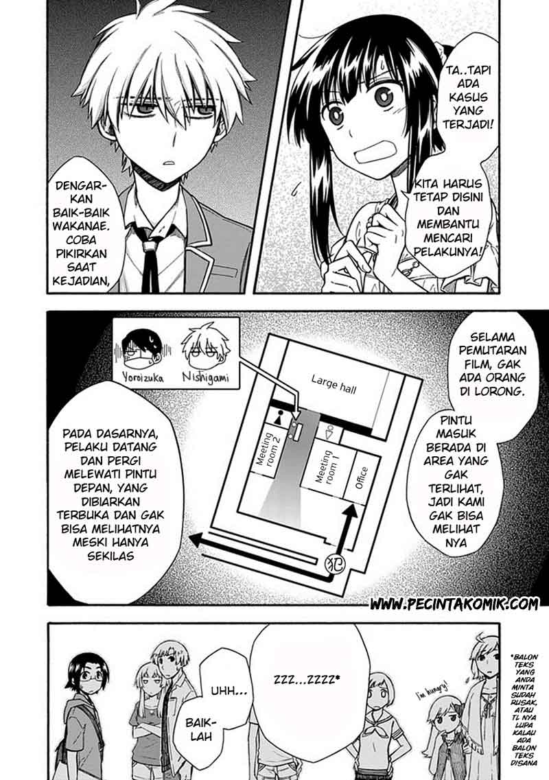 Shindere Shoujo to Kodoku na Shinigami Chapter 19 Gambar 7