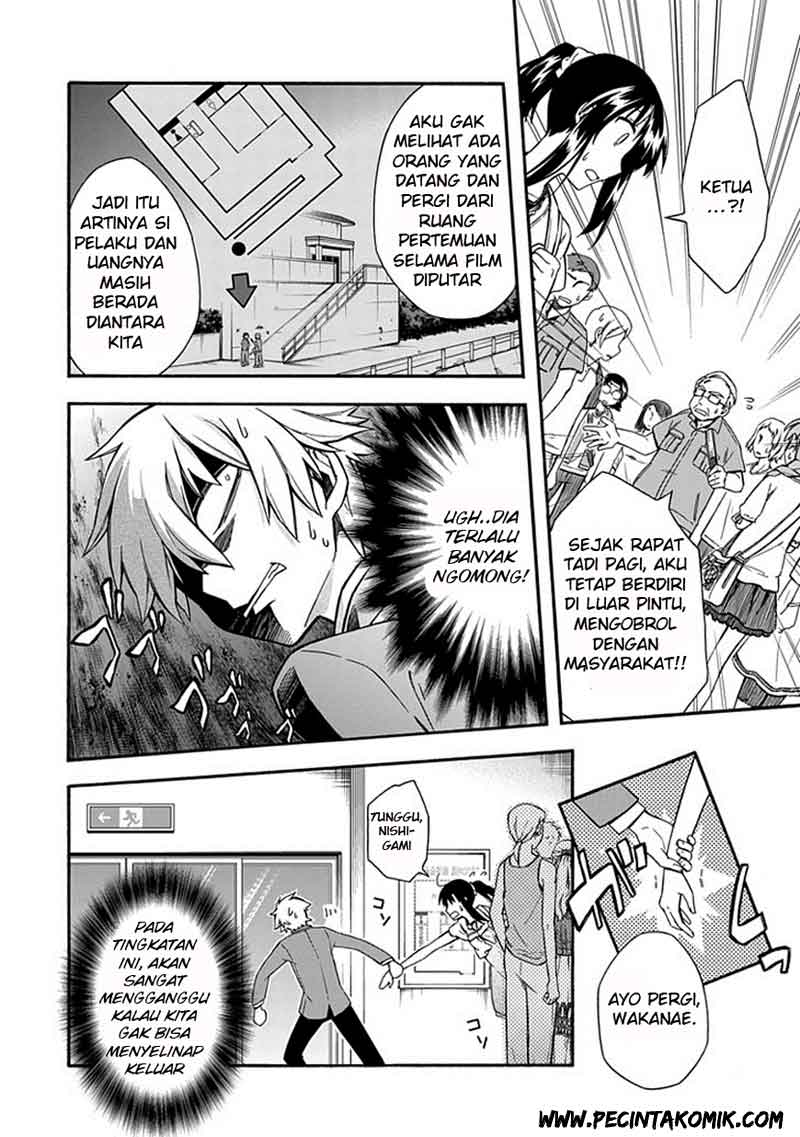 Shindere Shoujo to Kodoku na Shinigami Chapter 19 Gambar 9
