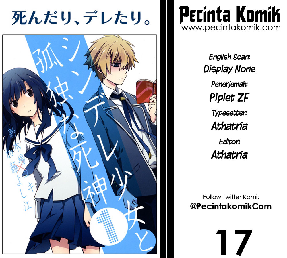 Baca Komik Shindere Shoujo to Kodoku na Shinigami Chapter 17 Gambar 1