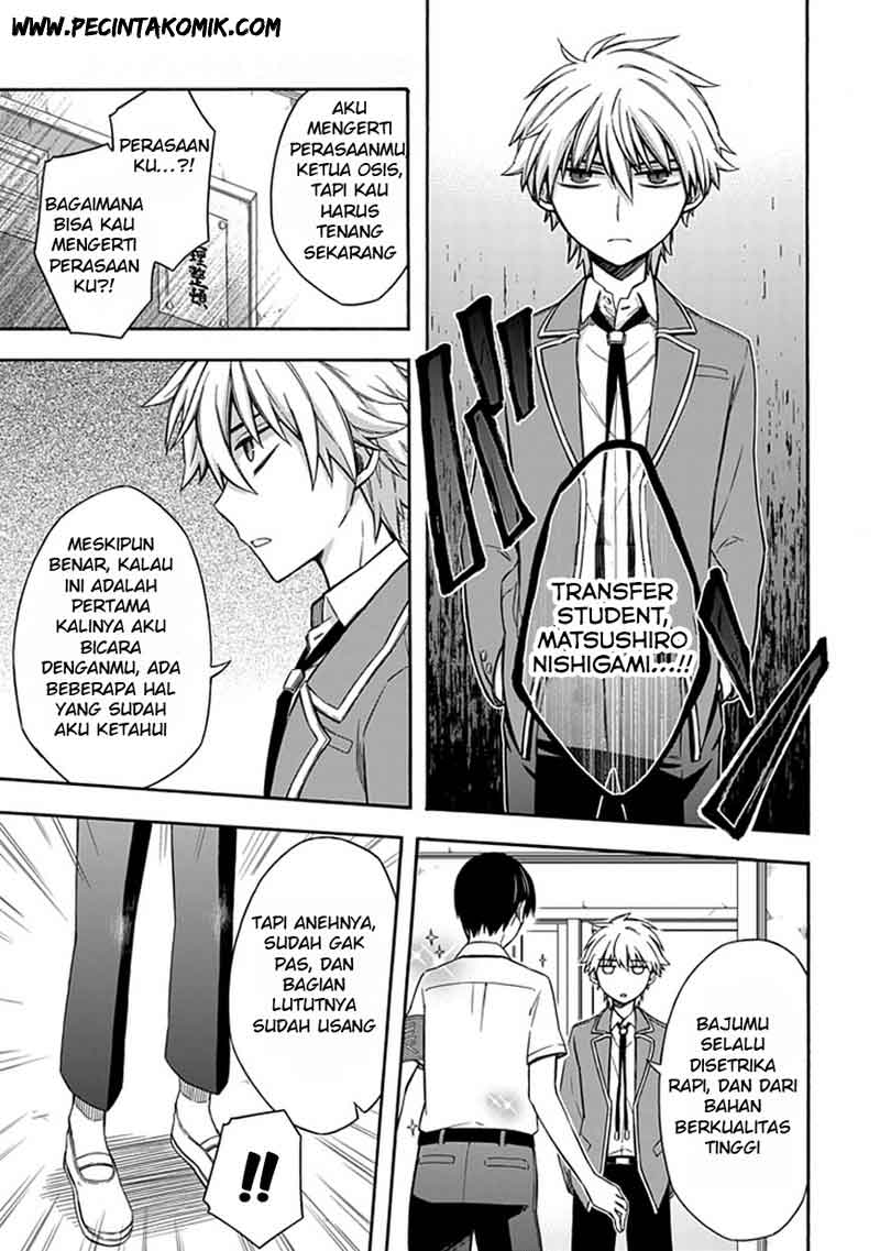 Shindere Shoujo to Kodoku na Shinigami Chapter 17 Gambar 12