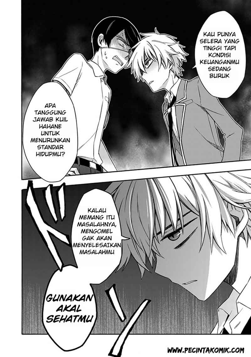 Shindere Shoujo to Kodoku na Shinigami Chapter 17 Gambar 13