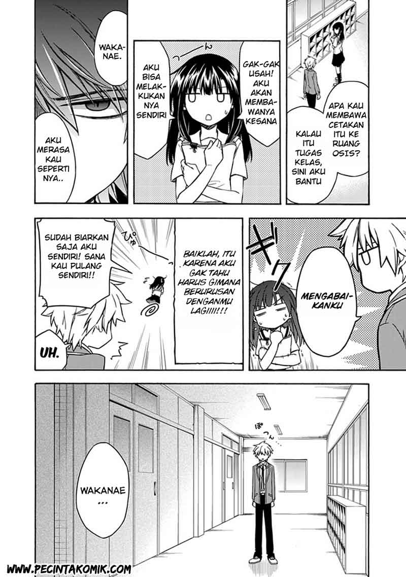 Shindere Shoujo to Kodoku na Shinigami Chapter 17 Gambar 3