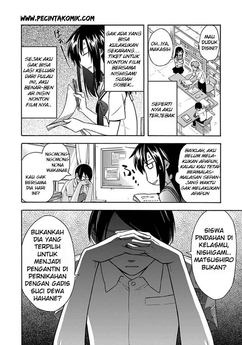 Shindere Shoujo to Kodoku na Shinigami Chapter 17 Gambar 7