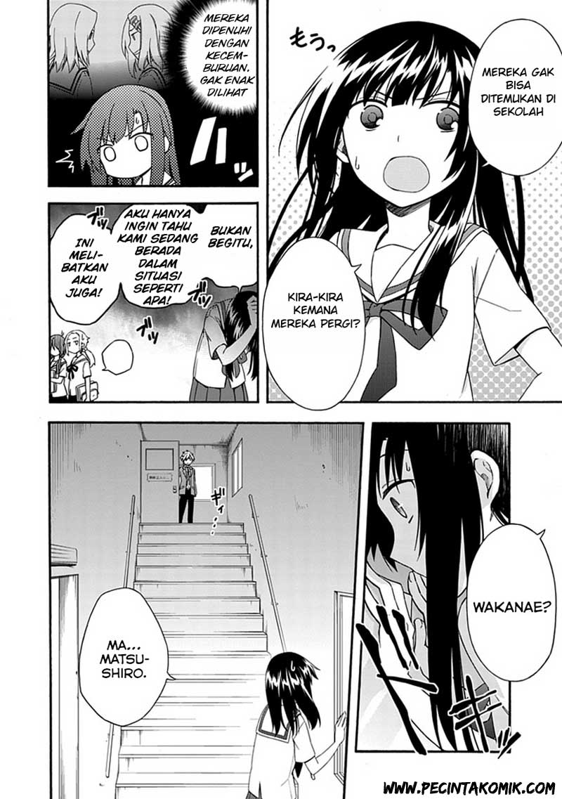Shindere Shoujo to Kodoku na Shinigami Chapter 16 Gambar 12