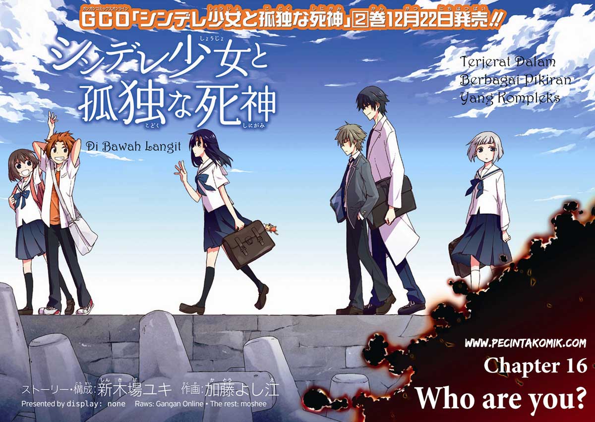 Shindere Shoujo to Kodoku na Shinigami Chapter 16 Gambar 5