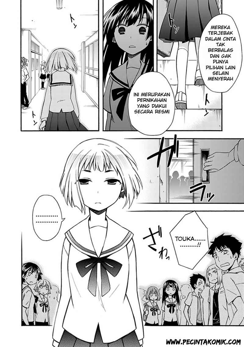 Shindere Shoujo to Kodoku na Shinigami Chapter 15 Gambar 17