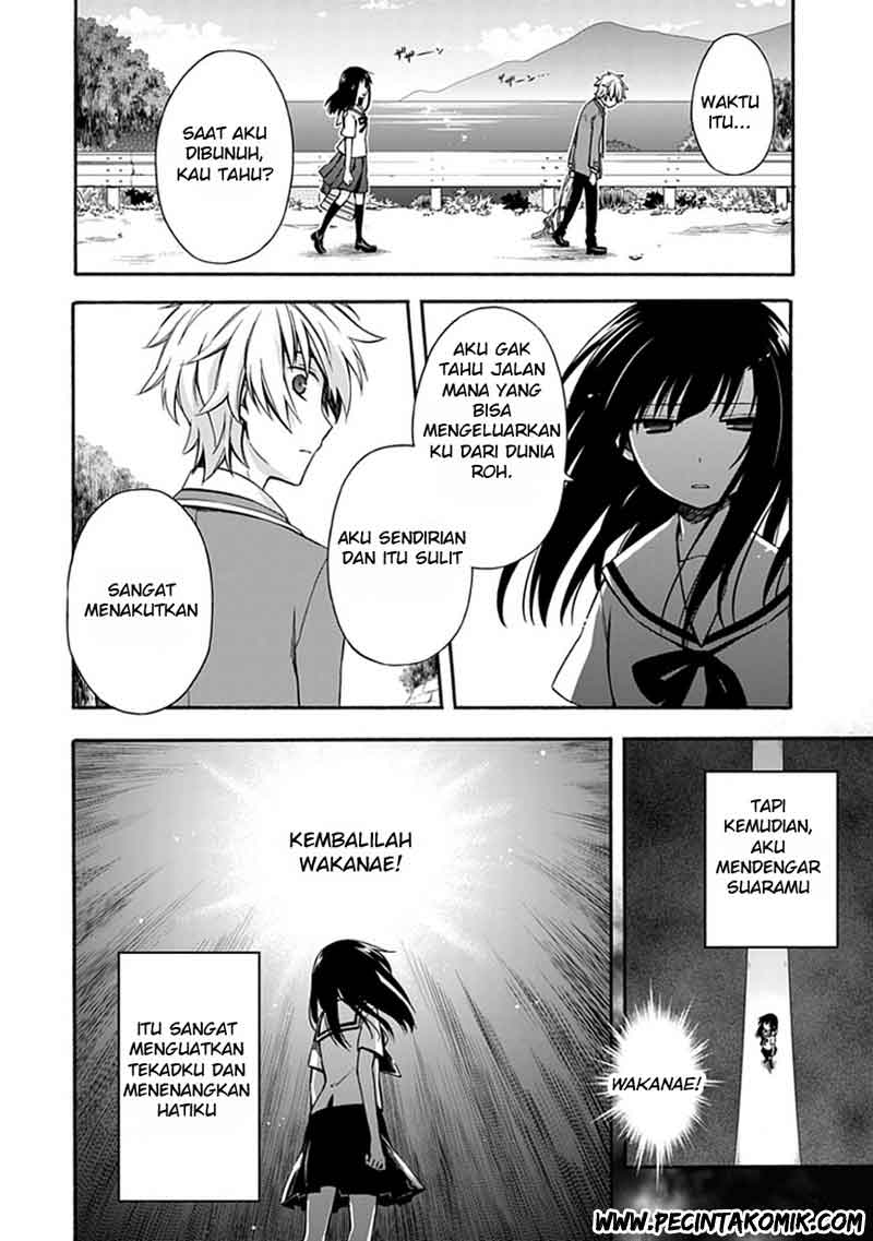 Shindere Shoujo to Kodoku na Shinigami Chapter 15 Gambar 9