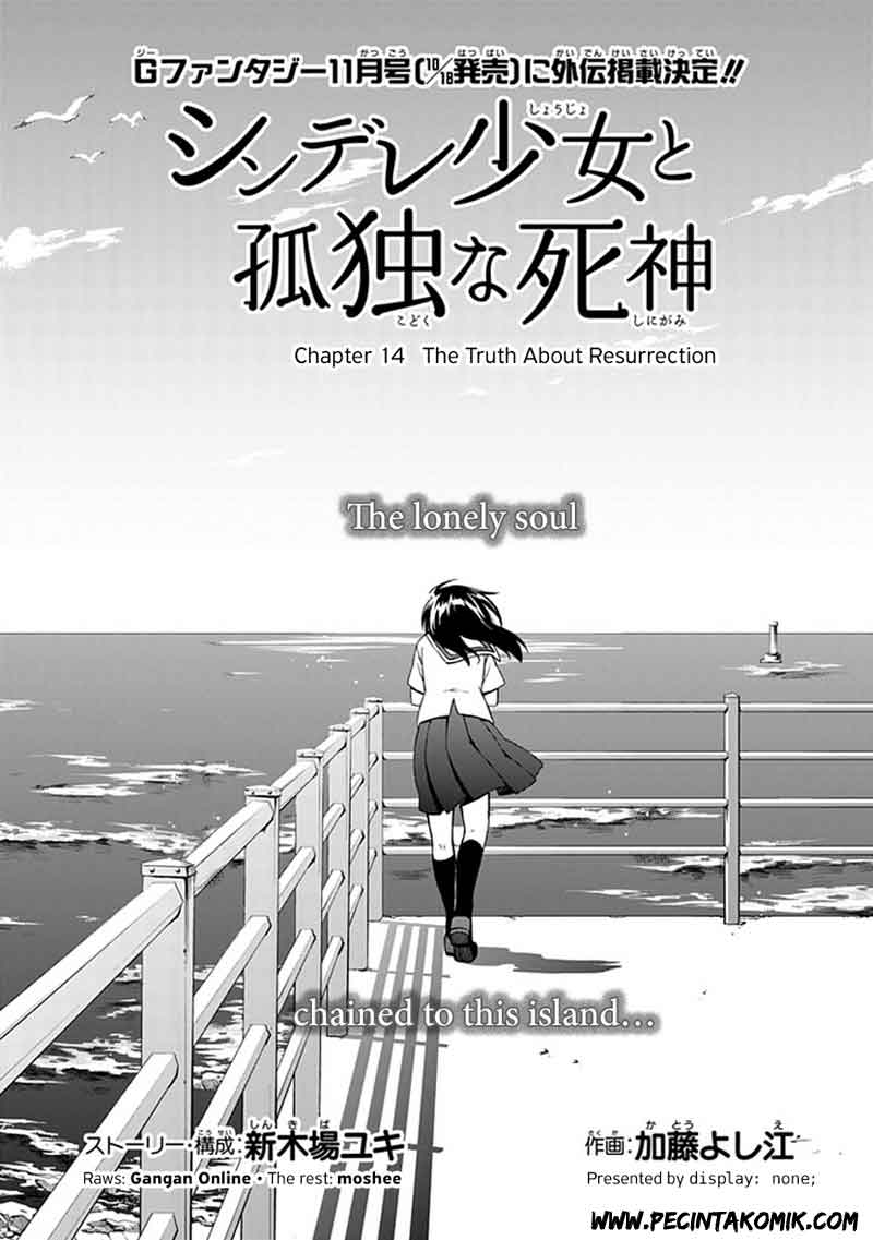 Baca Komik Shindere Shoujo to Kodoku na Shinigami Chapter 14 Gambar 1