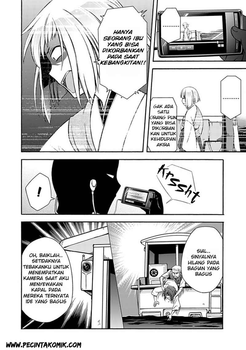 Shindere Shoujo to Kodoku na Shinigami Chapter 14 Gambar 14