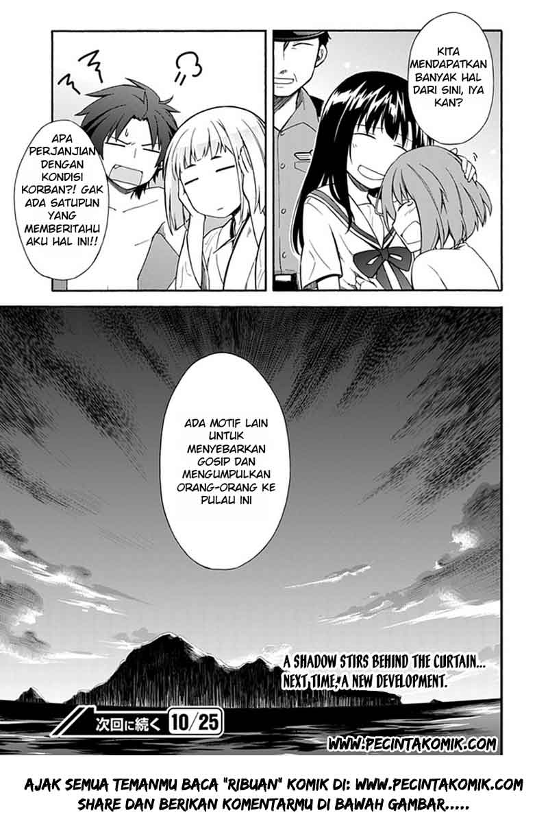 Shindere Shoujo to Kodoku na Shinigami Chapter 14 Gambar 15