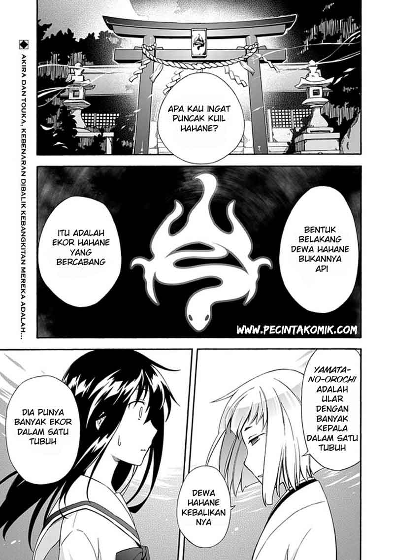 Baca Shindere Shoujo to Kodoku na Shinigami Chapter 14 Gambar 2
