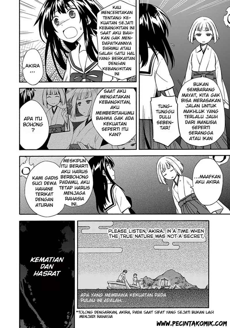 Shindere Shoujo to Kodoku na Shinigami Chapter 14 Gambar 4