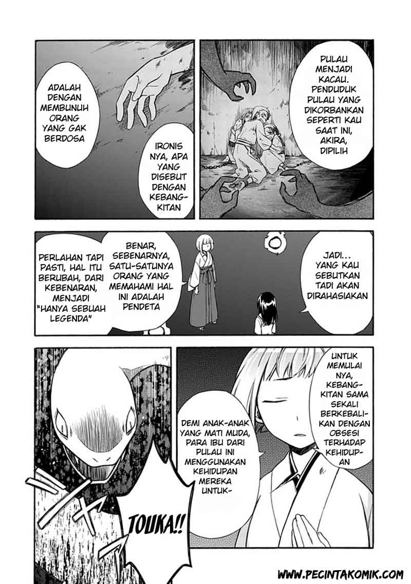 Shindere Shoujo to Kodoku na Shinigami Chapter 14 Gambar 6