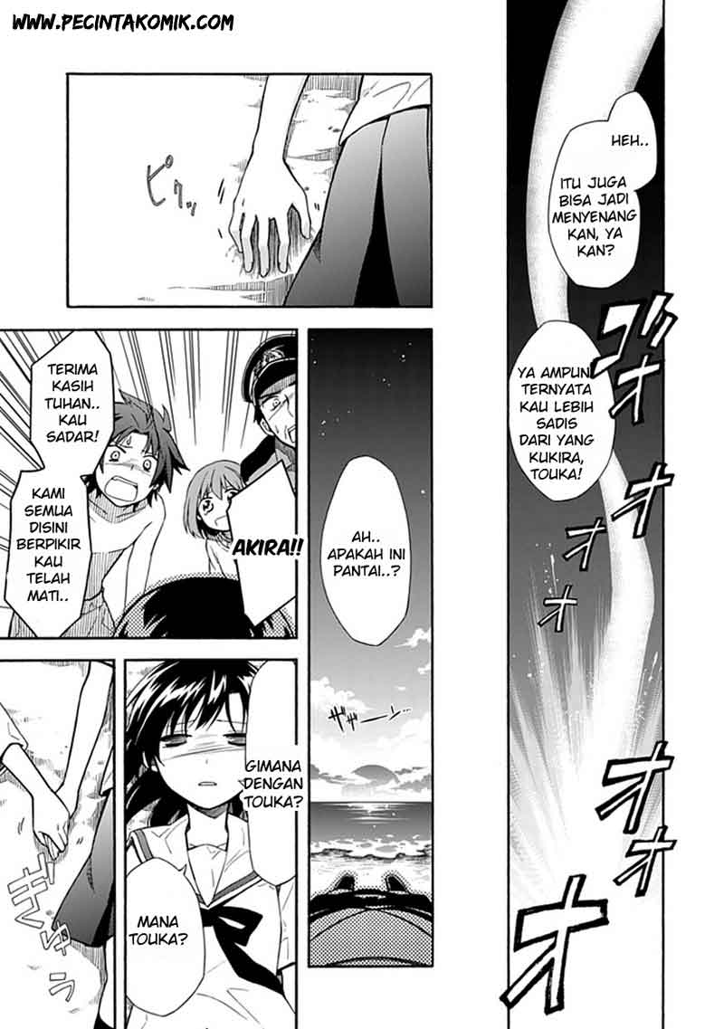 Shindere Shoujo to Kodoku na Shinigami Chapter 14 Gambar 9