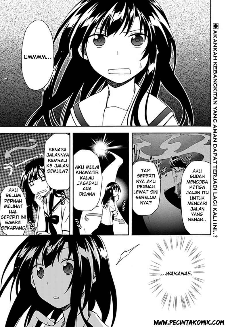 Baca Shindere Shoujo to Kodoku na Shinigami Chapter 13 Gambar 2