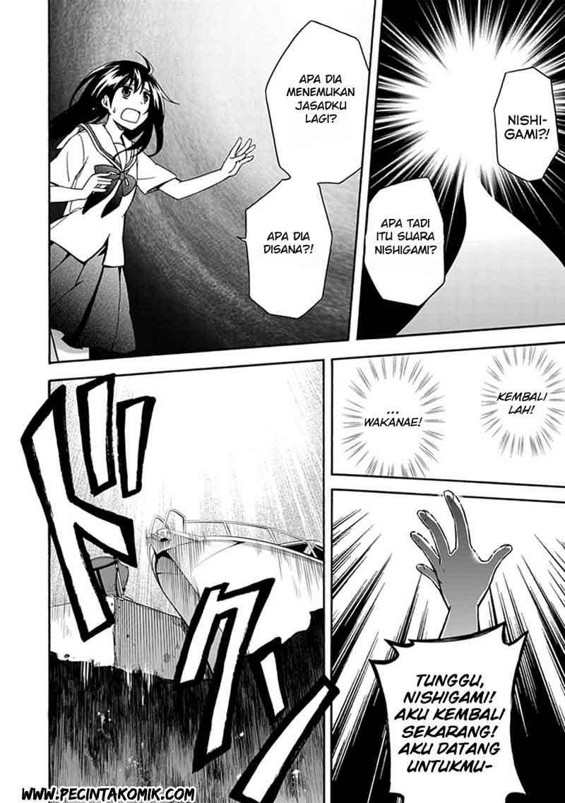 Shindere Shoujo to Kodoku na Shinigami Chapter 13 Gambar 3