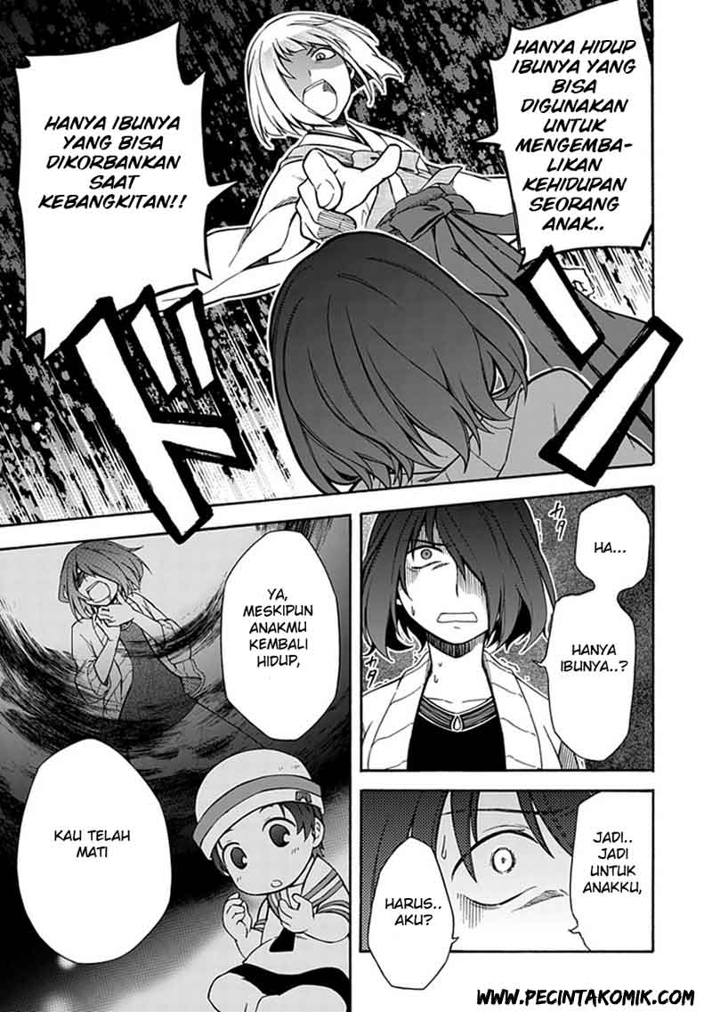 Shindere Shoujo to Kodoku na Shinigami Chapter 12 Gambar 12