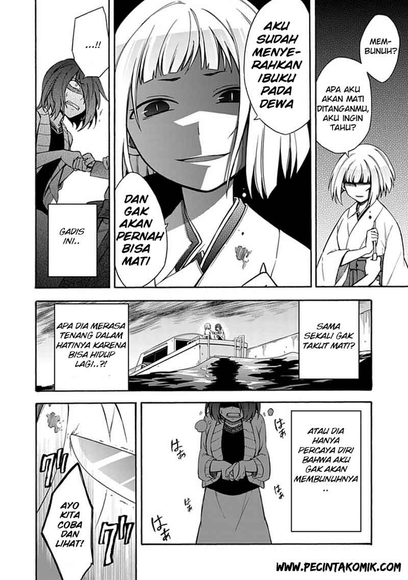 Shindere Shoujo to Kodoku na Shinigami Chapter 12 Gambar 15