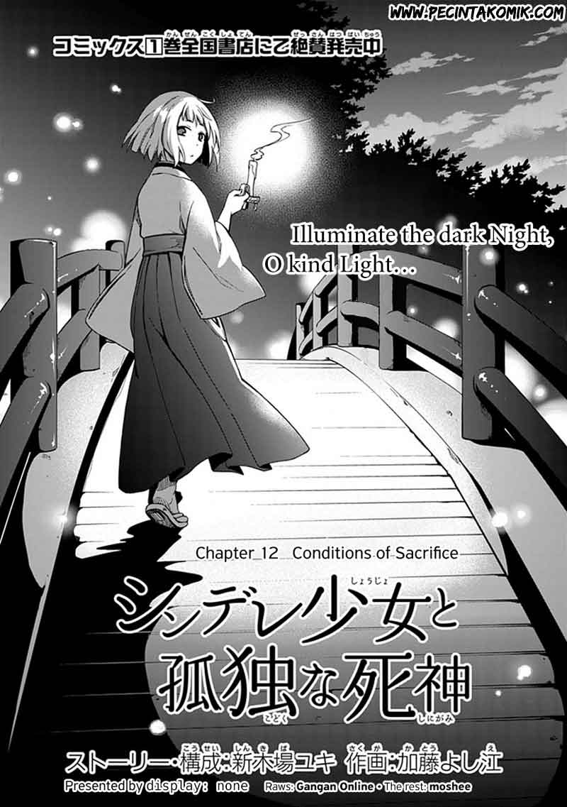 Baca Shindere Shoujo to Kodoku na Shinigami Chapter 12 Gambar 2