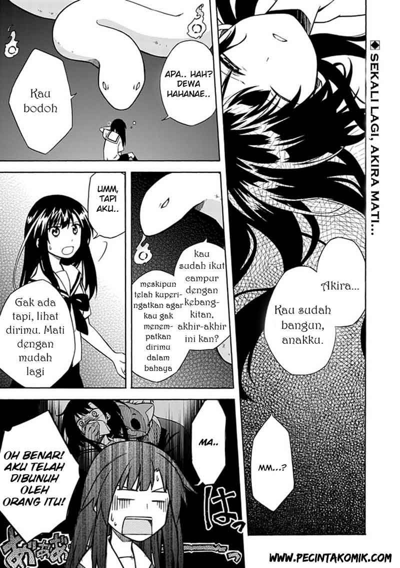 Baca Shindere Shoujo to Kodoku na Shinigami Chapter 11 Gambar 2