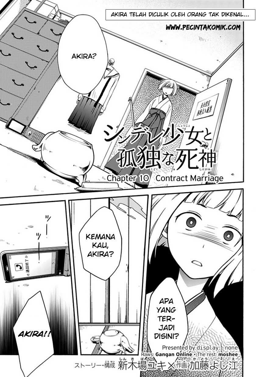 Baca Shindere Shoujo to Kodoku na Shinigami Chapter 10 Gambar 2