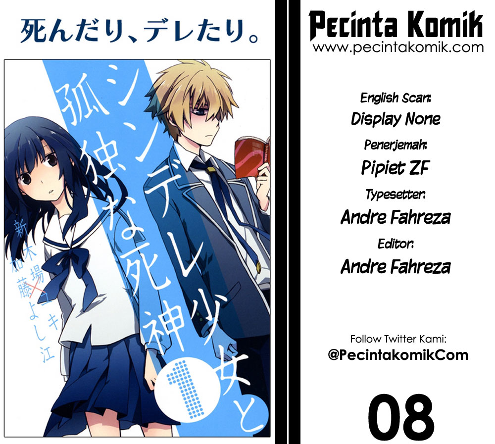 Baca Komik Shindere Shoujo to Kodoku na Shinigami Chapter 08 Gambar 1