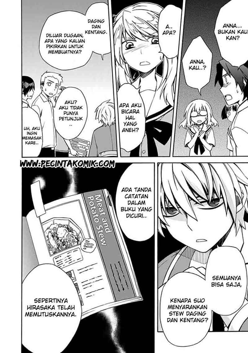 Shindere Shoujo to Kodoku na Shinigami Chapter 08 Gambar 19